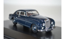 Bentley S1 Continental Fastback 1956 Dawn Blue, масштабная модель, Oxford, 1:43, 1/43