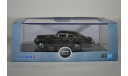 Bentley S1 Continental Fastback 1956 Gunmetal, масштабная модель, Oxford, scale43