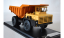 Белаз 540 А ж.ор, масштабная модель, Start Scale Models (SSM), 1:43, 1/43