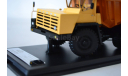 Белаз 540 А ж.ор, масштабная модель, Start Scale Models (SSM), 1:43, 1/43