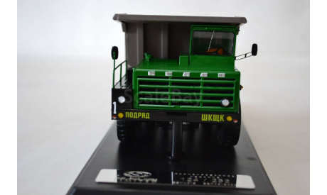 Белаз 540 Ф, масштабная модель, Start Scale Models (SSM), 1:43, 1/43
