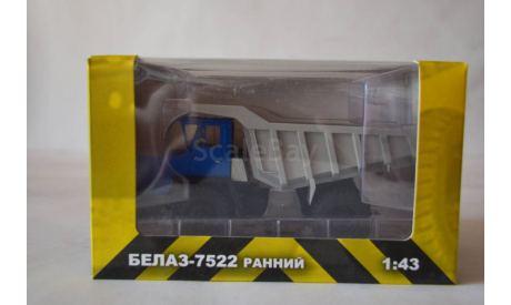 Белаз 7522 ранний синий серый, масштабная модель, scale43