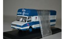 BERLIET STRADAIR  ’1966, масштабная модель, IXO грузовики (серии TRU), scale43, Bedford
