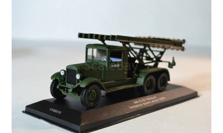 БМ 13- 16 _Катюша_, масштабная модель, IXO, 1:43, 1/43