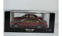 bmw 740i (E38), масштабная модель, Neo Scale Models, 1:43, 1/43