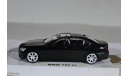 BMW 750 Li Black, масштабная модель, 1:43, 1/43, Rastar