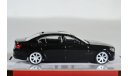 BMW 750 Li Black, масштабная модель, 1:43, 1/43, Rastar