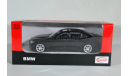 BMW 750 Li Black, масштабная модель, 1:43, 1/43, Rastar