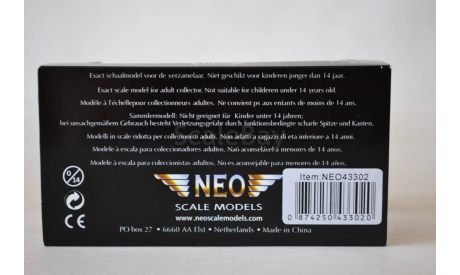 BMW E39 Touring, масштабная модель, Neo Scale Models, scale43