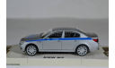 BMW M5, масштабная модель, 1:43, 1/43, Rastar