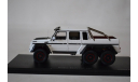 Brabus B63 S700  w, масштабная модель, Mercedes-Benz, Schuco, 1:43, 1/43