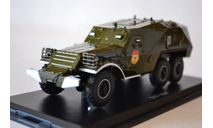 БТР 152К (1157), масштабная модель, Start Scale Models (SSM), 1:43, 1/43