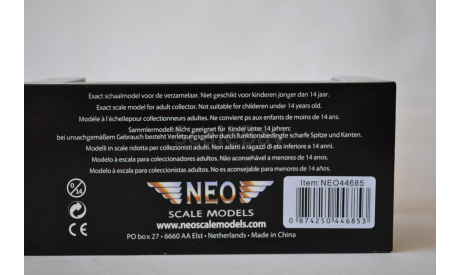 Buick Ekektra 225  Hardtop Sedan, масштабная модель, Neo Scale Models, scale43, BMW