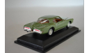 buick riviera GS 1970, масштабная модель, Yat Ming, 1:43, 1/43