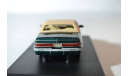 Buick Roadmaster beige, масштабная модель, GLM, 1:43, 1/43