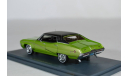 buick skylark sedan, масштабная модель, Neo Scale Models, 1:43, 1/43