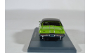 buick skylark sedan, масштабная модель, Neo Scale Models, 1:43, 1/43