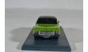 buick skylark sedan, масштабная модель, Neo Scale Models, 1:43, 1/43