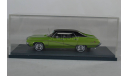 buick skylark sedan, масштабная модель, Neo Scale Models, 1:43, 1/43