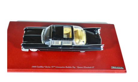 Cadillac 1958 Series 75 Limousine Bubble Top Queen Elizabeth II, масштабная модель, TSM Model, scale43