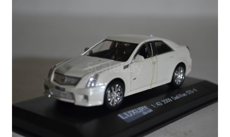 Cadillac CTS8_V 2009 (LDCTS500_WH), масштабная модель, Luxury Diecast (USA), scale43