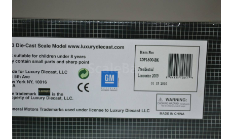 Cadillac Presidential Limousine 2009, масштабная модель, Luxury Diecast (USA), 1:43, 1/43