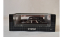 Cadillac Superior Crown Sovereign Landaulet 1970, масштабная модель, matrix, 1:43, 1/43