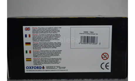 Chanel Crossing Damper Van (TG01), масштабная модель, Oxford, scale43