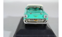 Chevrolet Bel Air 1957 бир, масштабная модель, Yat Ming, 1:43, 1/43