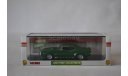 Chevrolet Camaro 1969 gr., масштабная модель, 1:43, 1/43