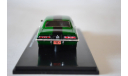 Chevrolet Camaro 1969 gr., масштабная модель, 1:43, 1/43