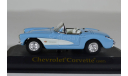 Chevrolet Corvette 1957 гол, масштабная модель, Yat Ming, 1:43, 1/43