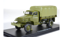 Chevrolet G7117, масштабная модель, Start Scale Models (SSM), 1:43, 1/43