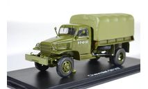 Chevrolet G7117, масштабная модель, Start Scale Models (SSM), scale43