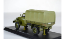 Chevrolet G7117, масштабная модель, Start Scale Models (SSM), 1:43, 1/43