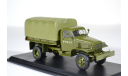 Chevrolet G7117, масштабная модель, Start Scale Models (SSM), 1:43, 1/43