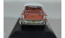 Chevrolet Nomad 1957 кор, масштабная модель, Yat Ming, 1:43, 1/43