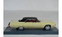 chrysler imperial sedan бежевый, масштабная модель, Neo Scale Models, 1:43, 1/43