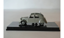 Citroen 2CV Belgium Grey 1956, масштабная модель, Citroën, Vitesse, 1:43, 1/43