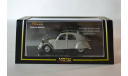 Citroen 2CV Belgium Grey 1956, масштабная модель, Citroën, Vitesse, 1:43, 1/43