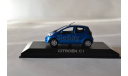 Citroen C1 blue, масштабная модель, Norev, scale43, Citroën