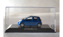 Citroen C1 blue, масштабная модель, Norev, scale43, Citroën