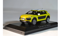 Citroen C4 Cactus yellow