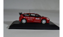 Citroen C4 WRC #1, масштабная модель, IXO/Altaya, scale43, Citroën