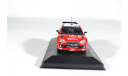 Citroen C4 WRC #1, масштабная модель, IXO/Altaya, scale43, Citroën