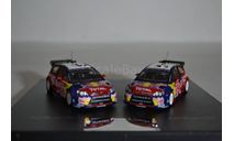 Citroen C4 WRC Wales GB Rally 2008 (350), масштабная модель, Citroën, IXO Rally (серии RAC, RAM), 1:43, 1/43