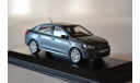 Citroen C_Elysee, масштабная модель, Norev, scale43, Citroën