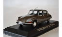 Citroen DS 23 Pallas 1972, масштабная модель, Norev, scale43, Citroën