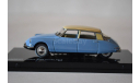 Citroen DS19 1956 blue, масштабная модель, Citroën, Vitesse, 1:43, 1/43