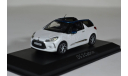 Citroen DS3 Cabrio, масштабная модель, Citroën, Norev, 1:43, 1/43